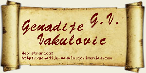 Genadije Vakulović vizit kartica